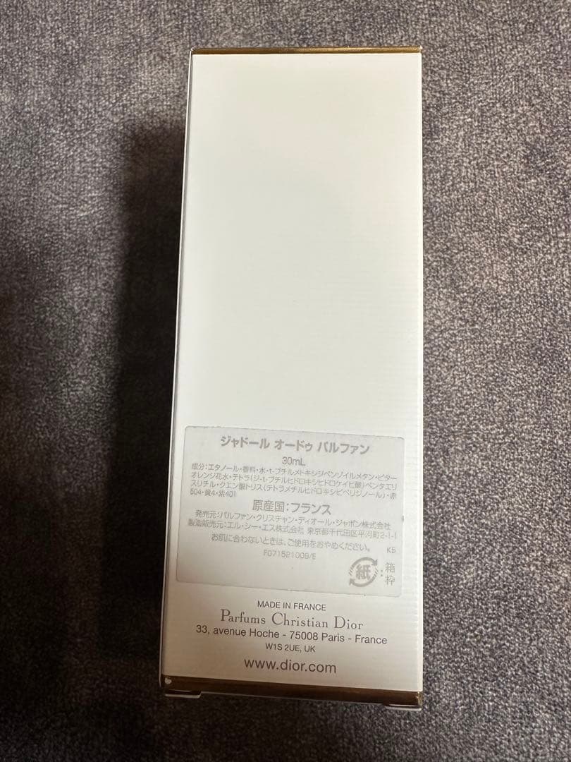 香水(女性用) Dior j'adore Eau de Parfum 30ml