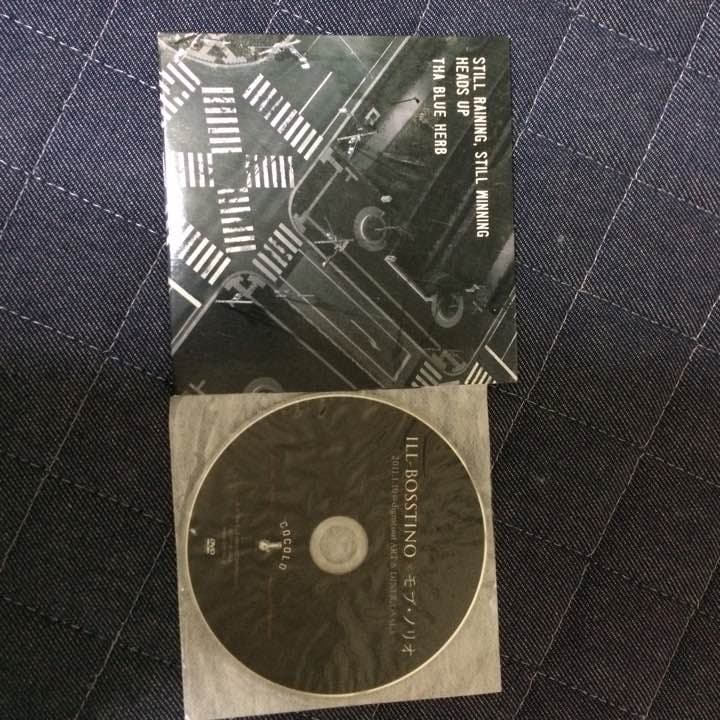 邦楽 THA BLUE HERB