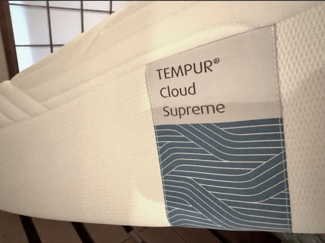 ［美品］テンピュール　マットレス　クラウドスプリーム21