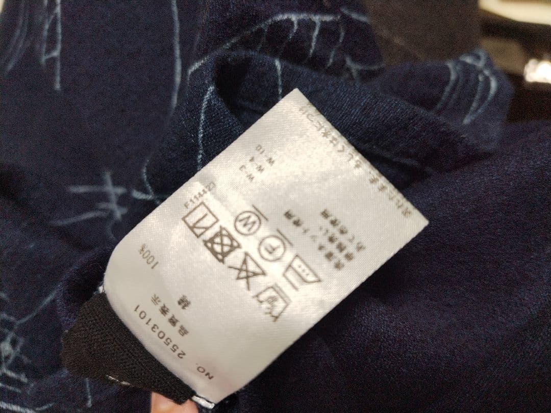 群言堂 ネイビー 長袖シャツ