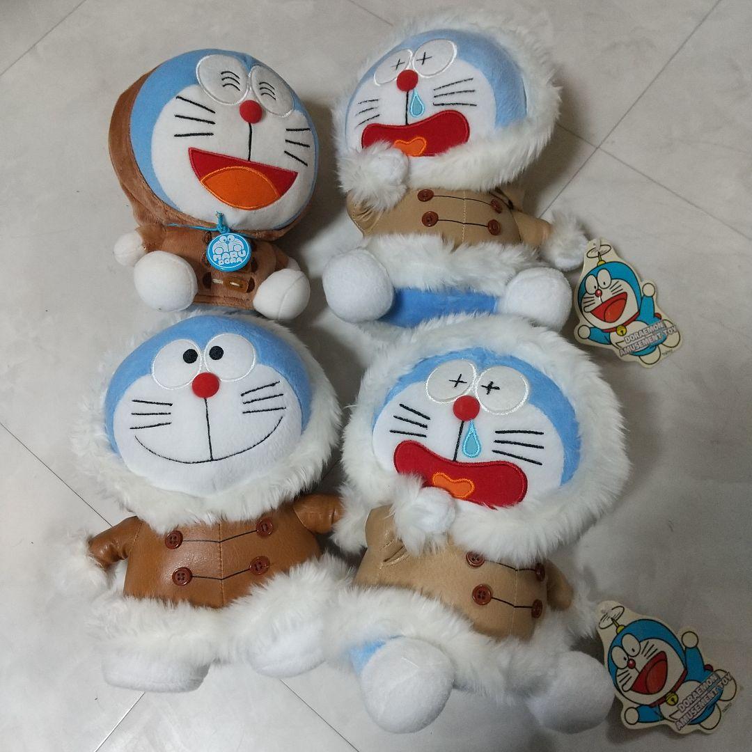 ドラえもん ファー付きコートぬいぐるみ レトロ