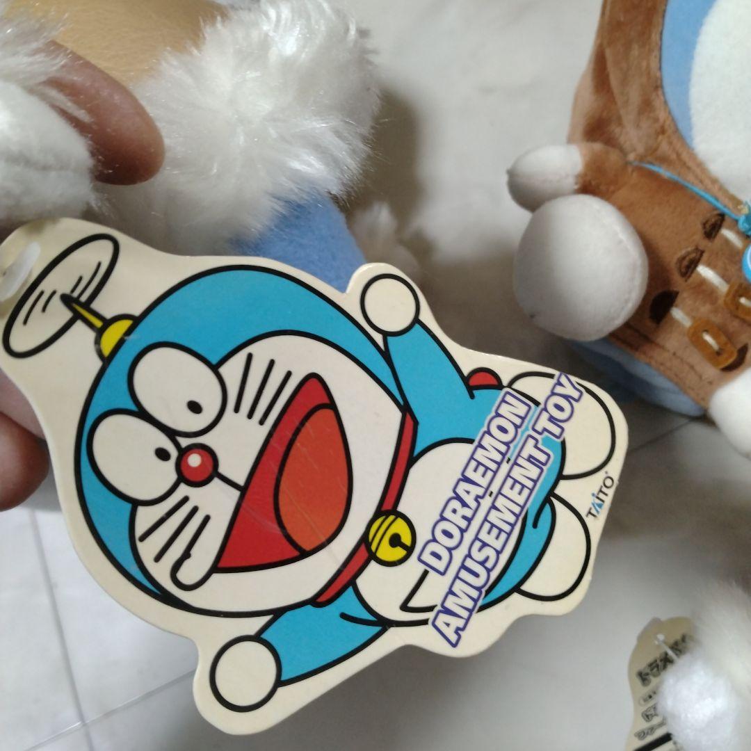 ドラえもん ファー付きコートぬいぐるみ レトロ