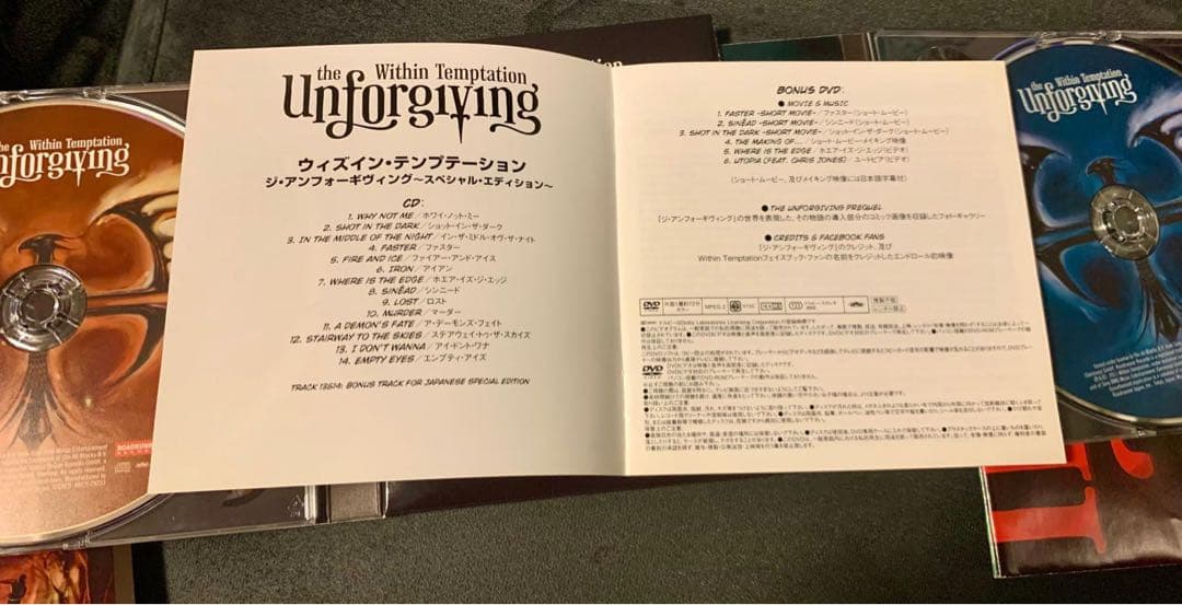 Within Temptation サイン入りCDセット + ボックスセット