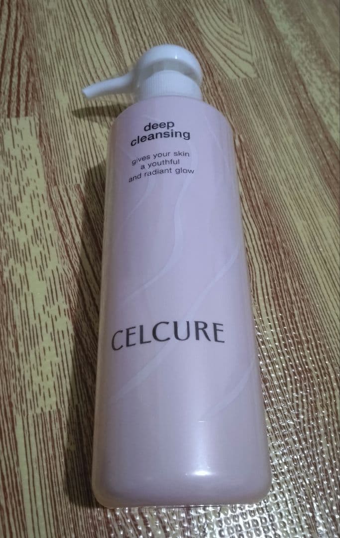 アンズコーポレーション　ホームエステ　美顔器　ディープクレンジング　セット