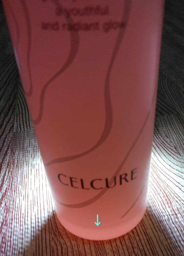 アンズコーポレーション　ホームエステ　美顔器　ディープクレンジング　セット