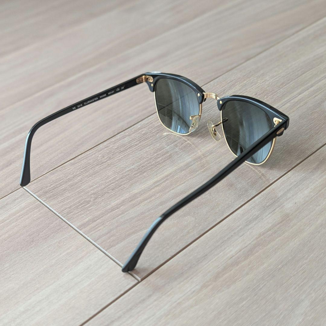 美品【定価27,610円】RayBan 高級サングラス（ワンオク Taka）