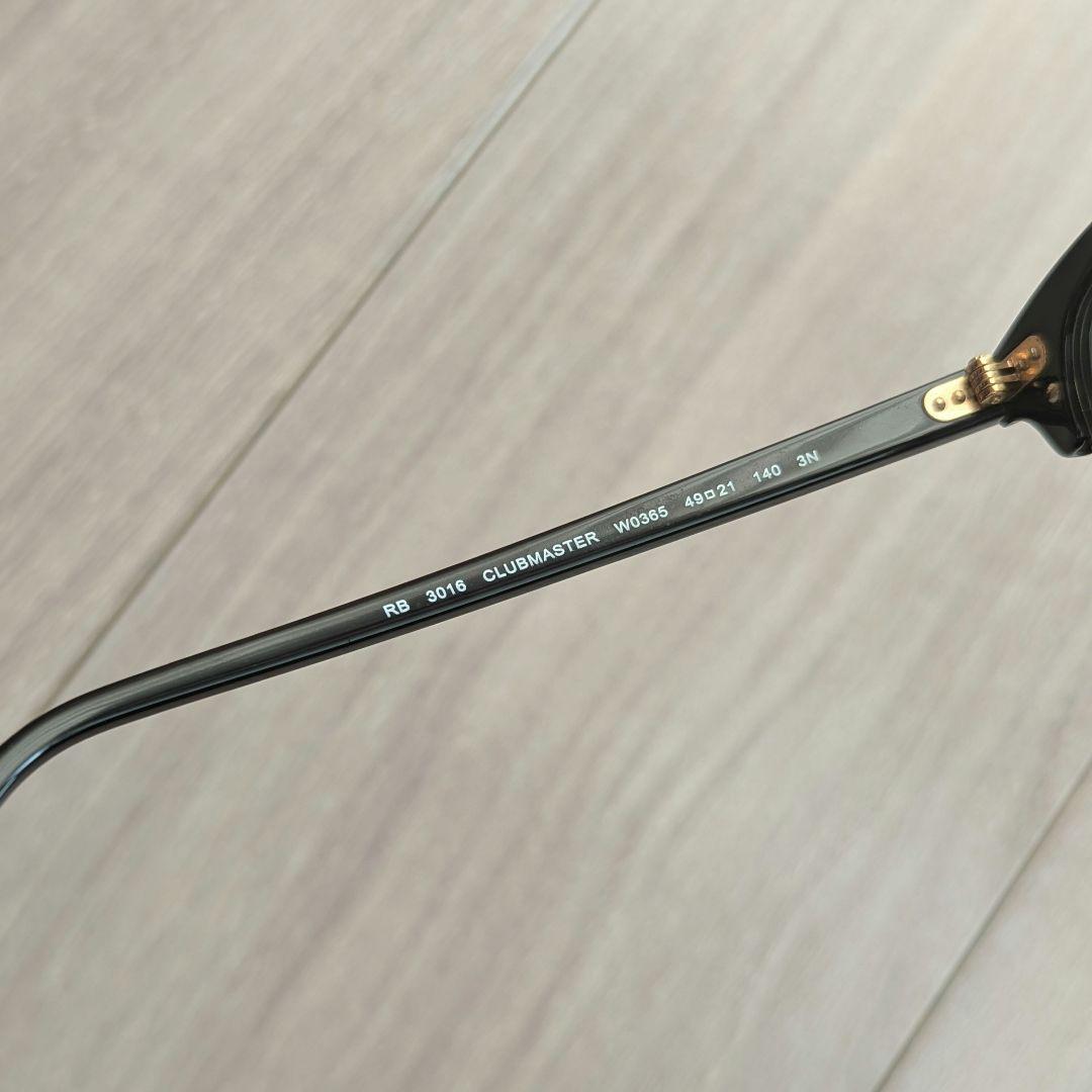 美品【定価27,610円】RayBan 高級サングラス（ワンオク Taka）