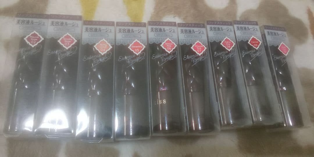 美容液ルージュ 02 03 04 05 06 07 08 09 10