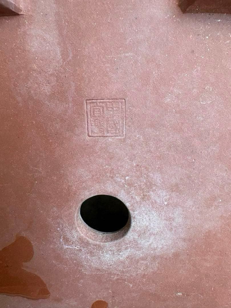 盆栽鉢2点セット！中国鉢　刻印入り　盆栽　中国宜興