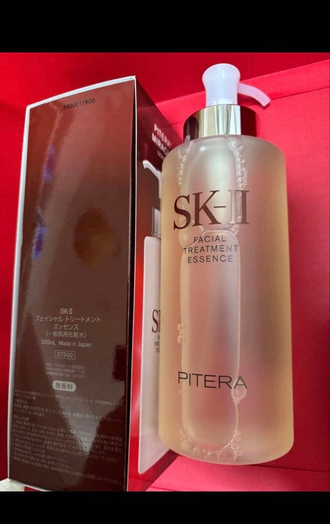 SK-II フェイシャルトリートメントエッセンス 330ml未開封新品