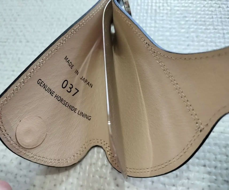 ポーター カウンター キーホルダー ＆ シューホーン 吉田カバン