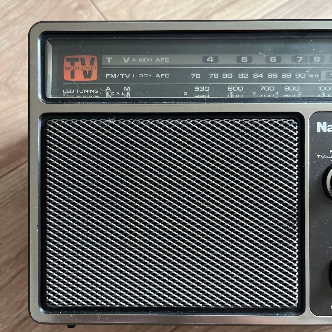 National FM/TV 1-3H ラジオ