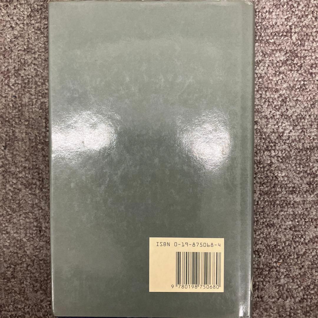 洋書 The Written Word Literacy in Transition