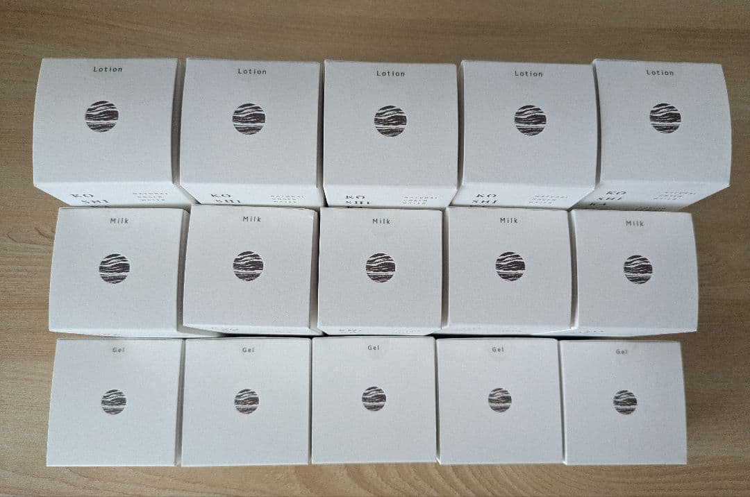 【新品未使用】KOSHIKA コシカ　化粧水　乳液　ジェル　15点セット