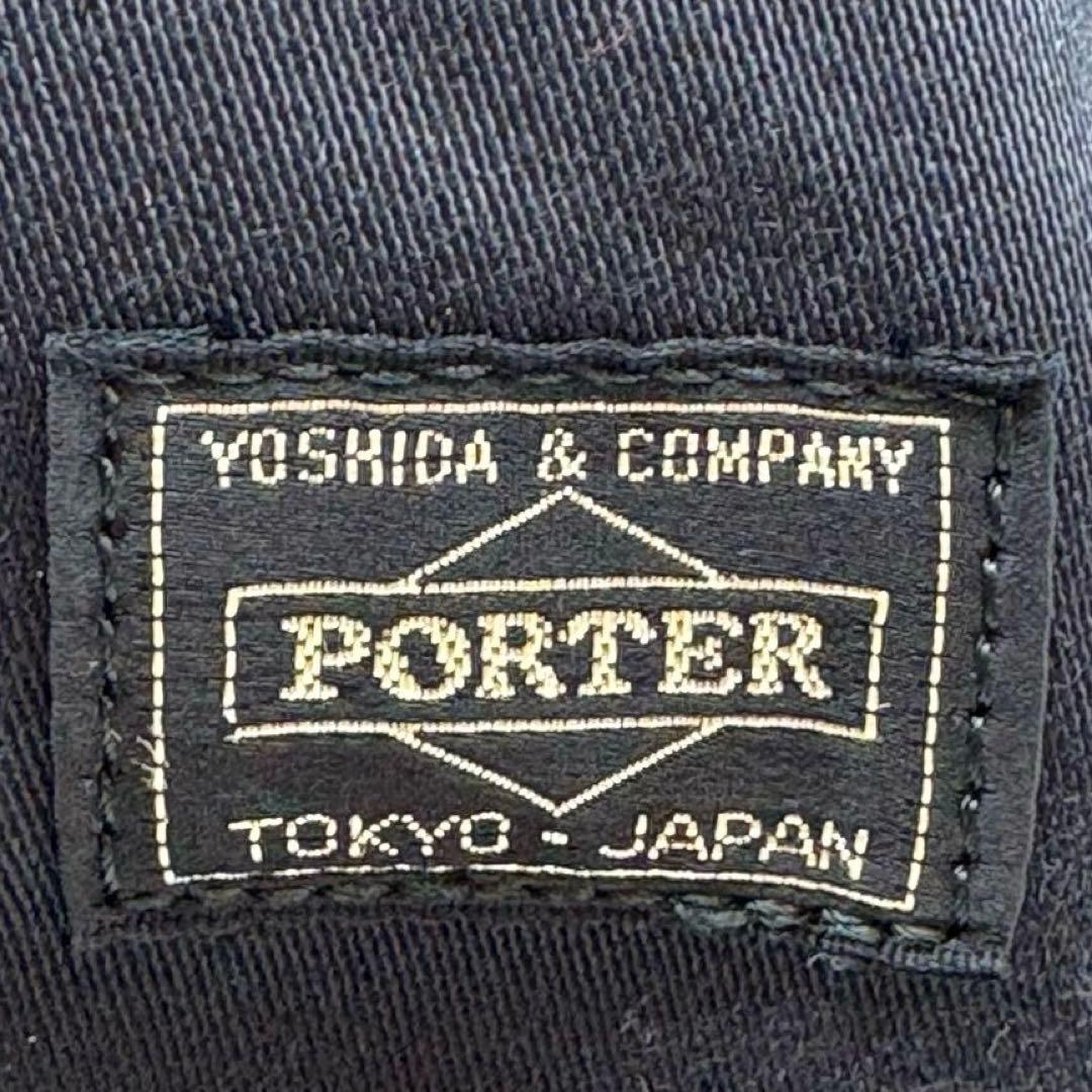 美品　ポーター　ラブアンドピース　2way ボストンバッグ　ロゴ　ブラック