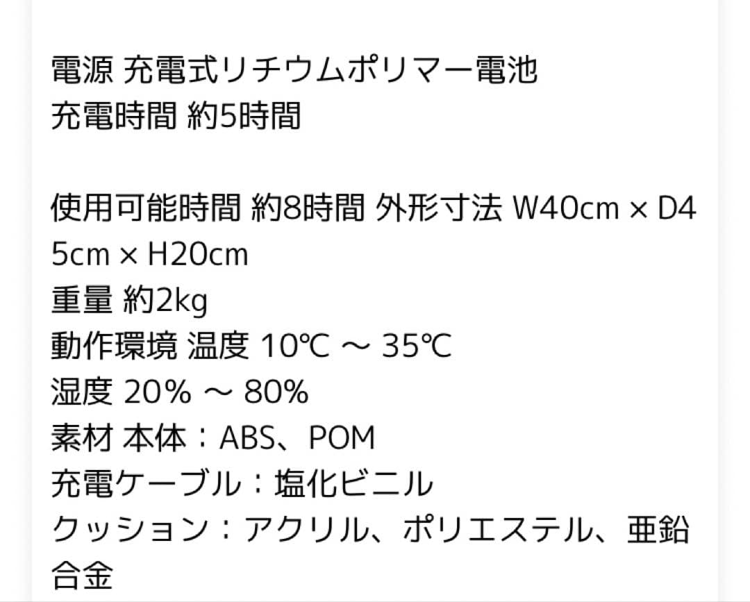 呼吸するクッション　fufulyYE-FFL001W 正規品