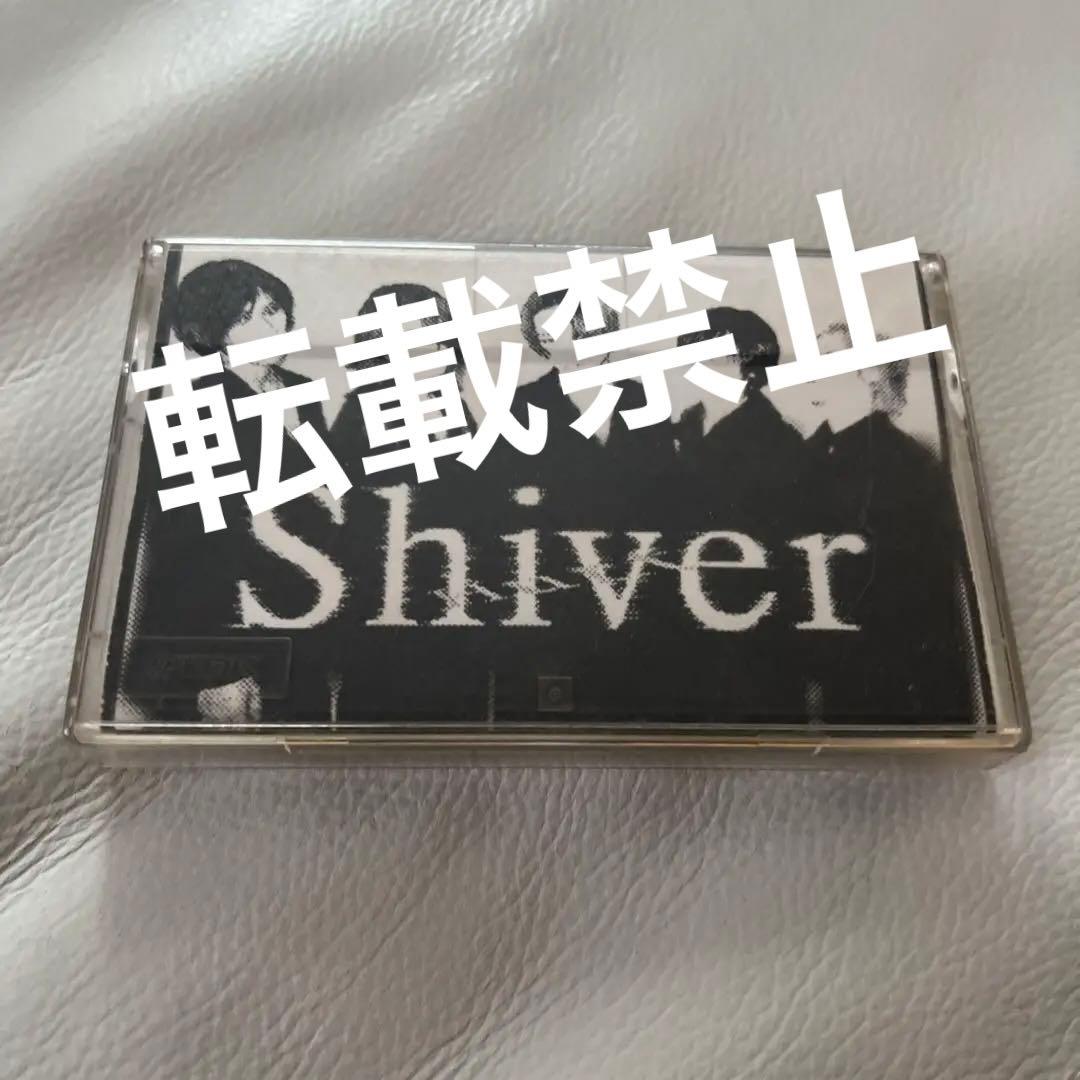 レア！Shiver（シヴァー）廃盤デモテープ『Hurt』