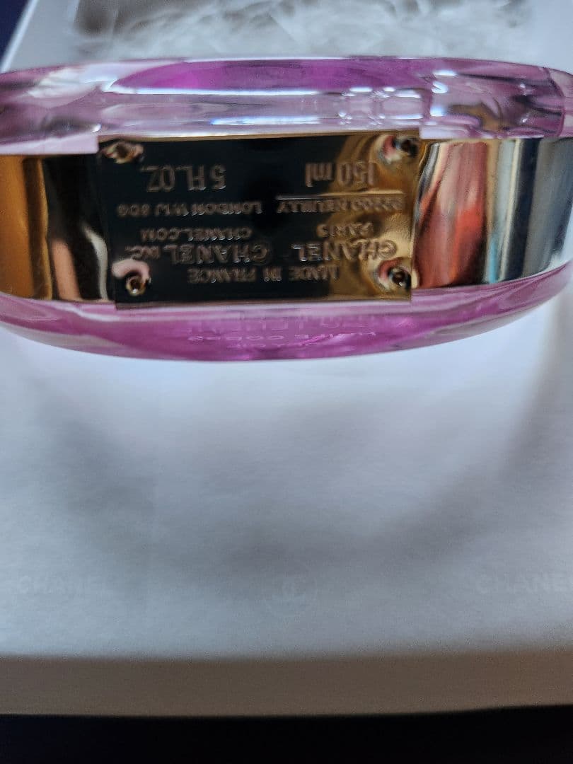 CHANEL CHANCE ボディオイル 150ml ピンク