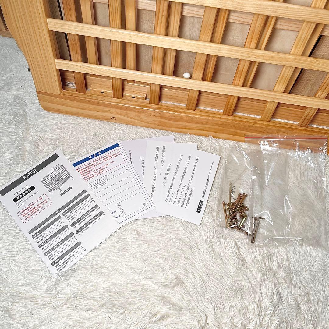 【美品】KATOJI ベビーベッド ハイシートタイプ 02020