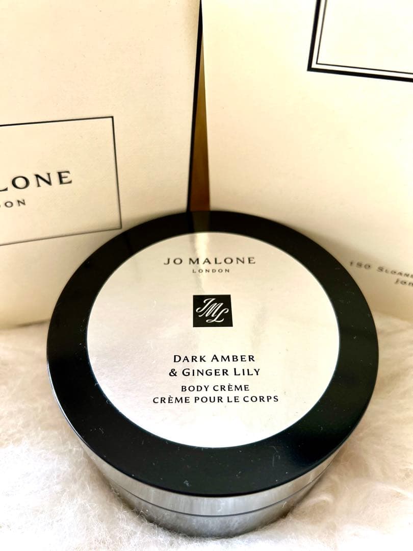 Jo Malone ダークアンバー＆ジンジャーリリー ボディクリーム 175ml