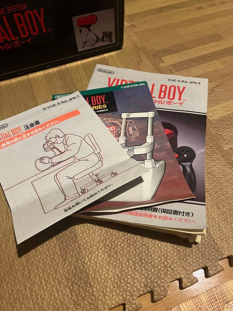 動作確認済み バーチャルボーイ本体 ソフト1本付き