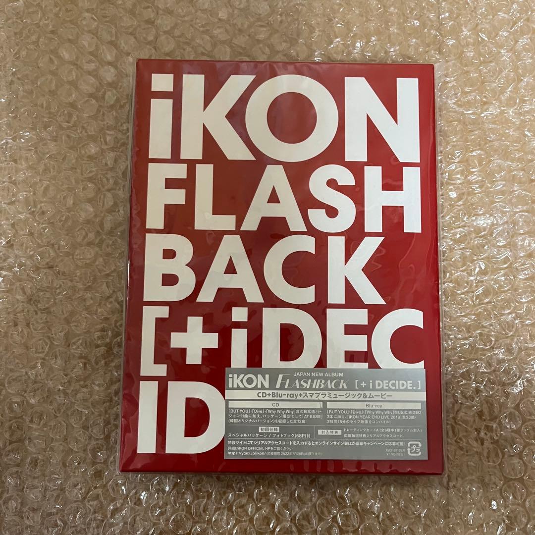 iKON WINNER DVD CD まとめ売り