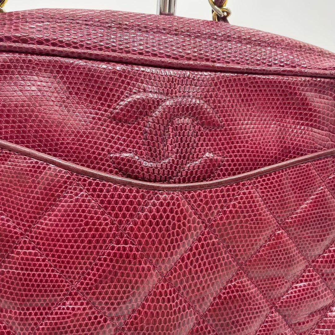CHANEL シャネル リザード　チェーン　ショルダーバッグ マトラッセル