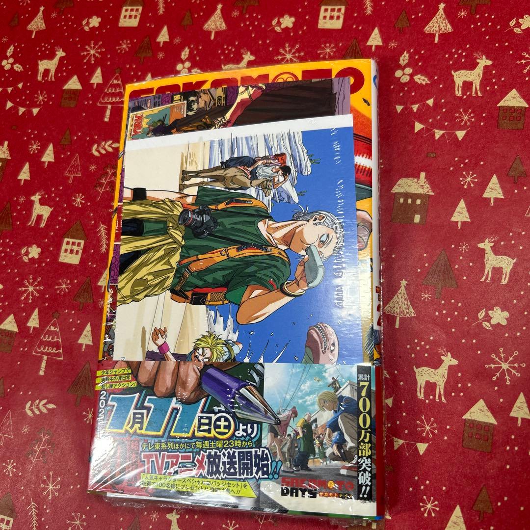 サカモトデイズ初版全巻セット 2巻-23巻新品未開封　豪華特典31点付