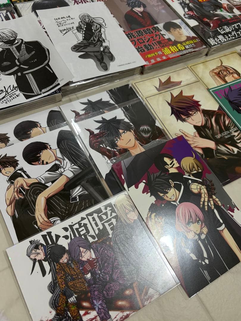 桃源暗鬼 漫画セット販売