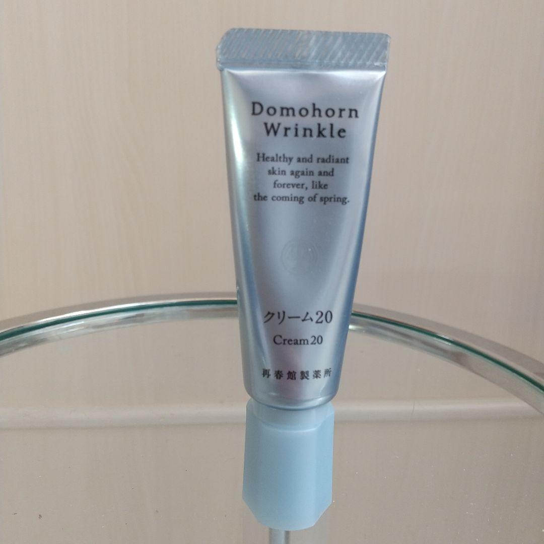 ドモホルンリンクル 5美活肌エキス、6クリーム20、サンプル４点