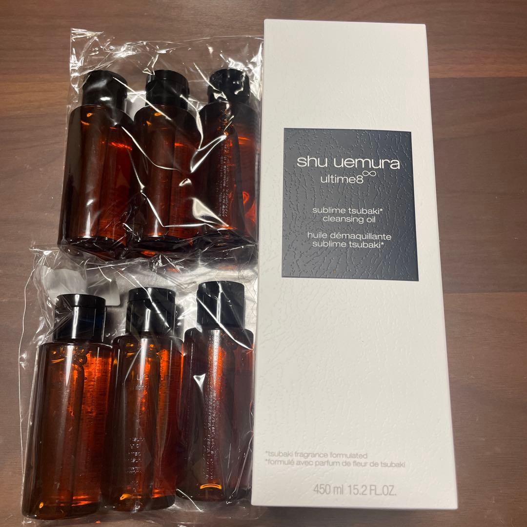 新品 シュウウエムラ アルティム8スブリムビューティクレンジングオイル