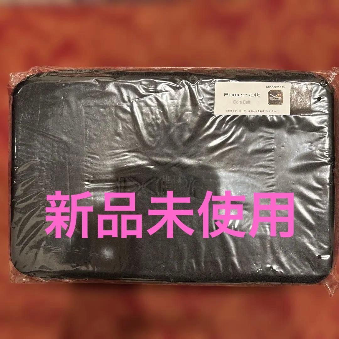 SIXPAD　Powersuit Core Belt　パワースーツコアベルト