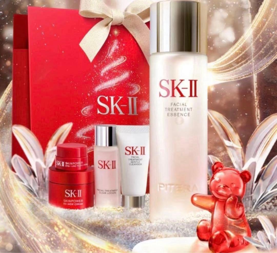 《数量限定》SK-II 2025年クリスマスコフレ　【定価29150円】