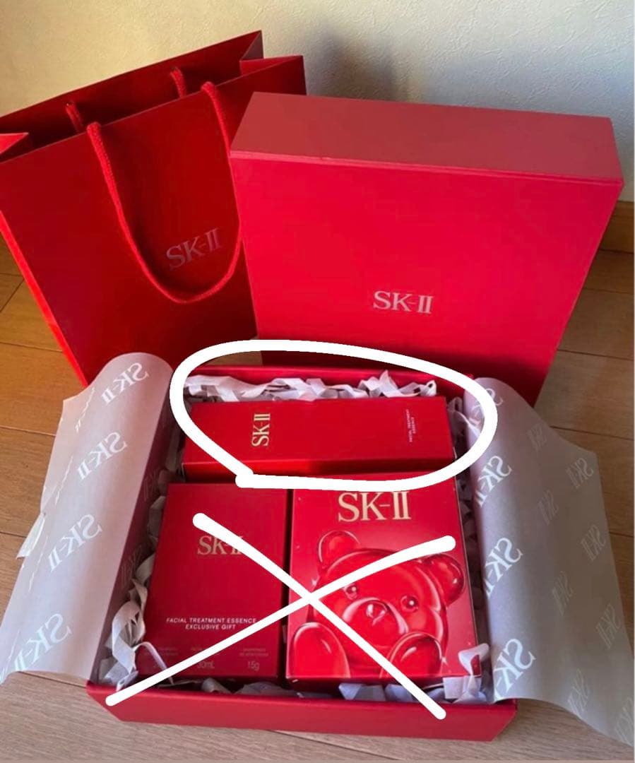 《数量限定》SK-II 2025年クリスマスコフレ　【定価29150円】