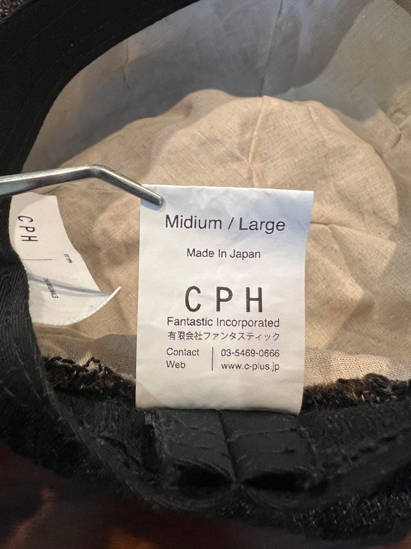 kawashima takahiro cph ベレー帽 pablo vinci