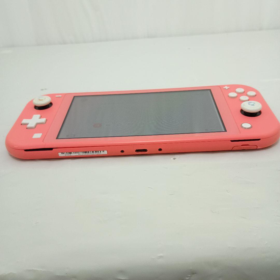Nintendo Switch Lite コーラルピンク 本体 中古品