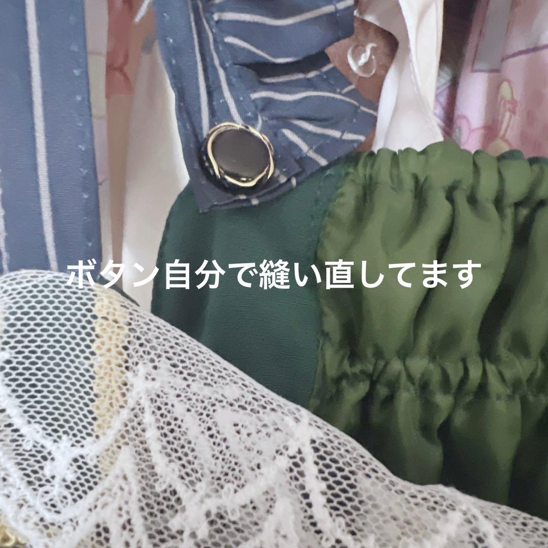 ゴスロリドレス 緑と白のレース