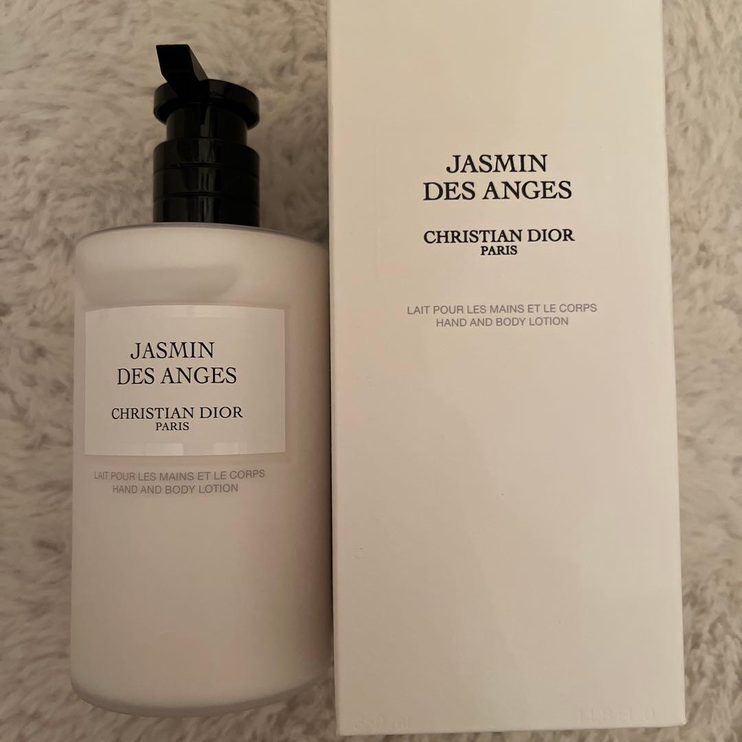 Dior ジャスミン デ ザンジュ ボディローション