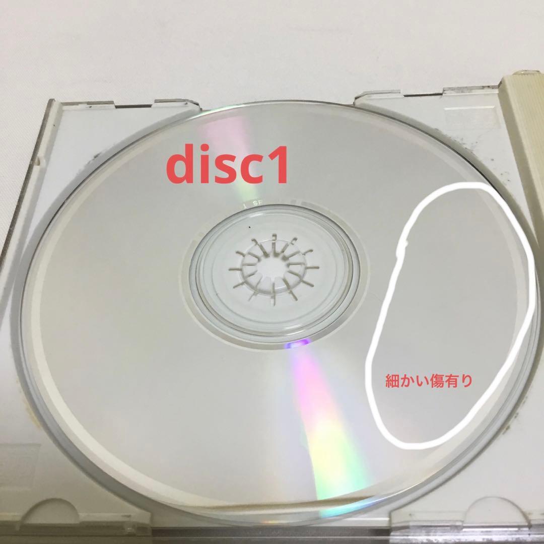 初回限定盤！SOUTHERN ALL STARS /すいか