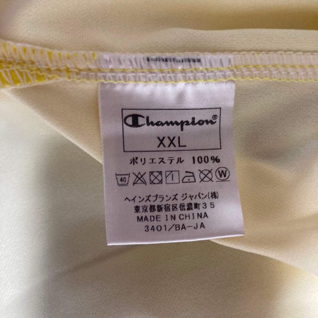 サンロッカーズ渋谷 ユニフォーム 石井 Bリーグ