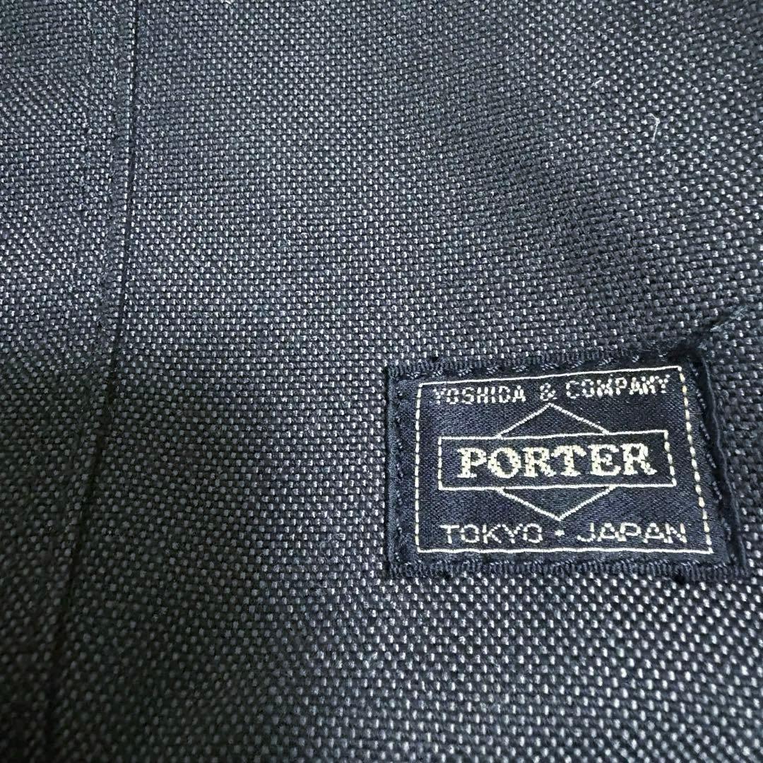美品　ポーター ブリーフケース スモーキー キャンバス ビジネスバッグ