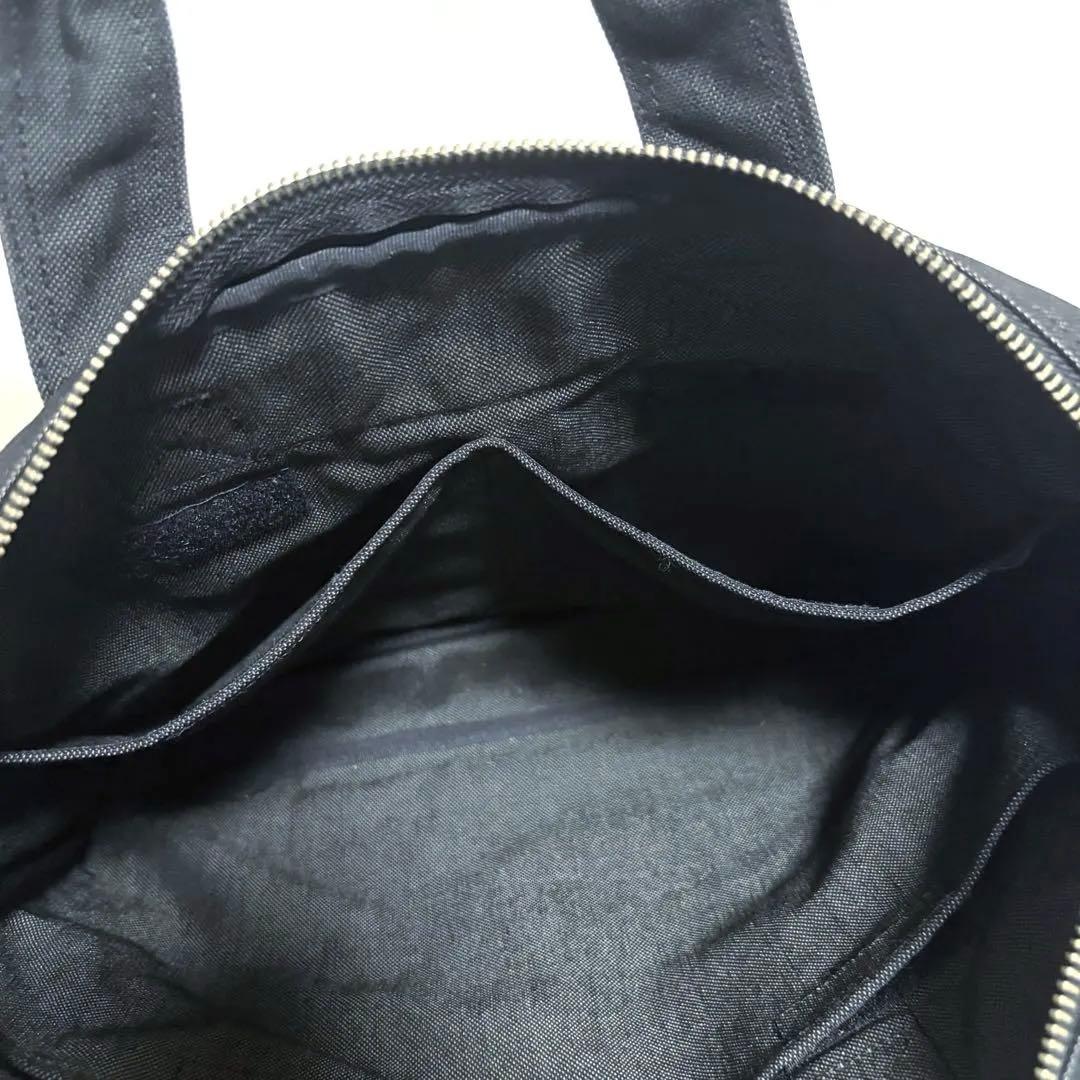 美品　ポーター ブリーフケース スモーキー キャンバス ビジネスバッグ