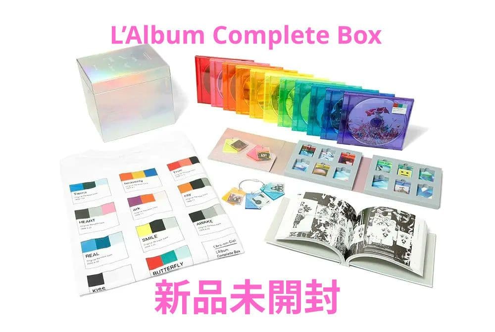 L’Album Complete Box-Remastered Edition-