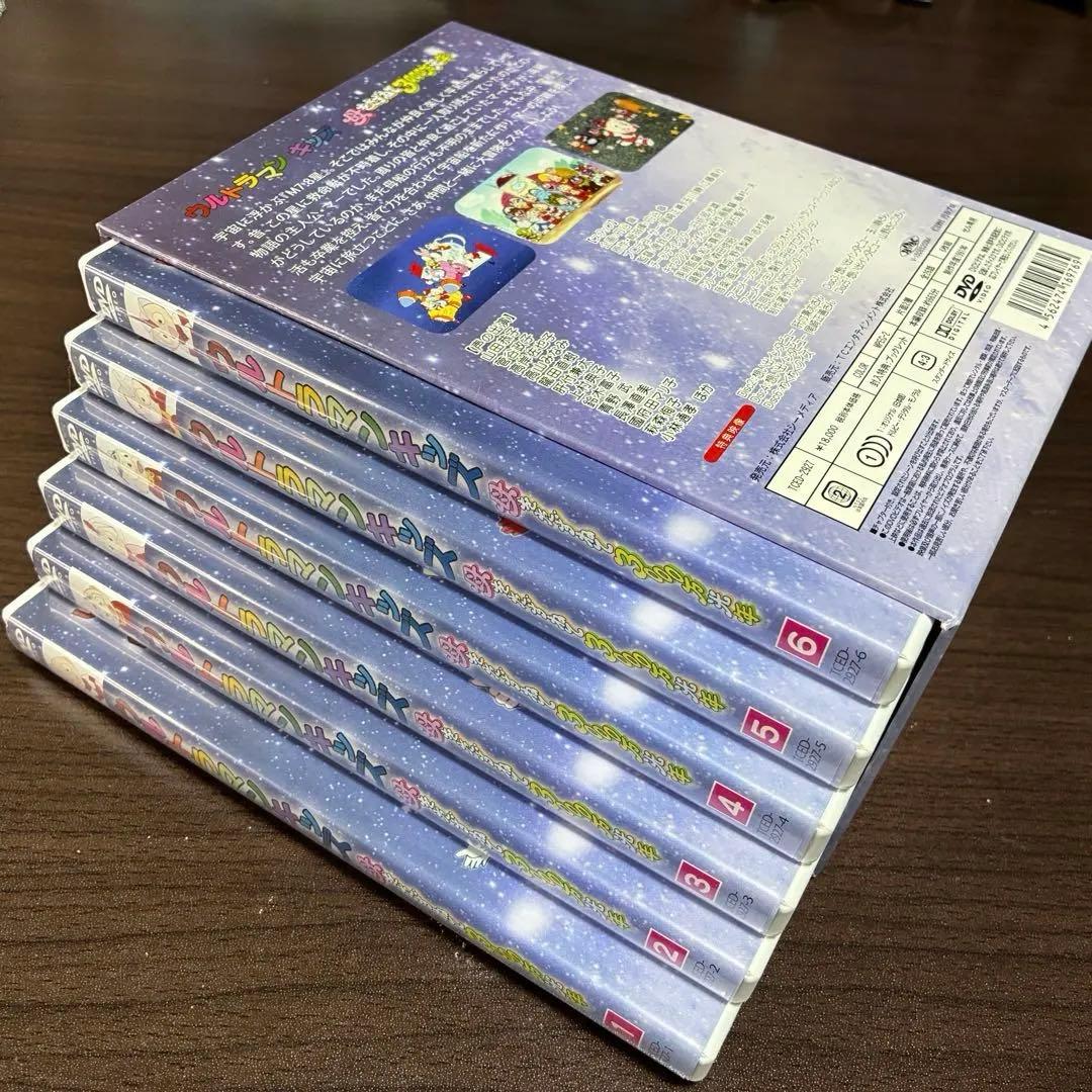 よ*う様 ウルトラマンキッズ DVD-BOX II アニメ 母をたずねて3000