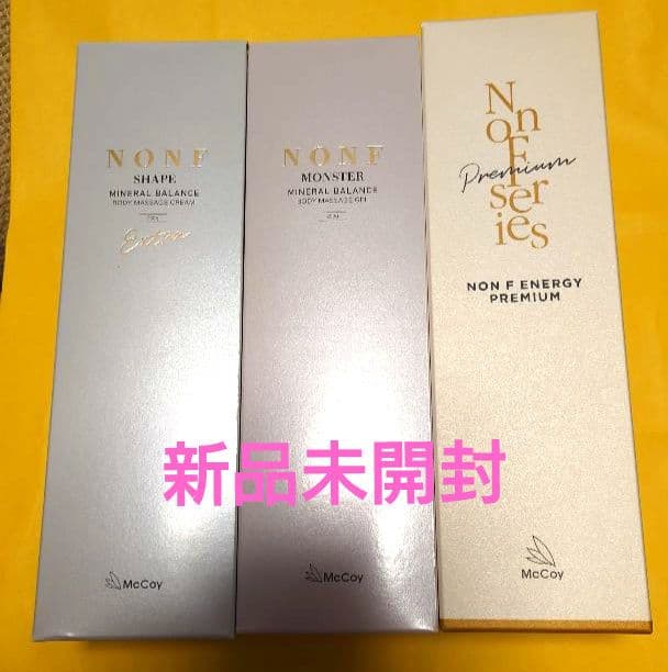 【McCoy】NON F ボディクリーム 3点セット
