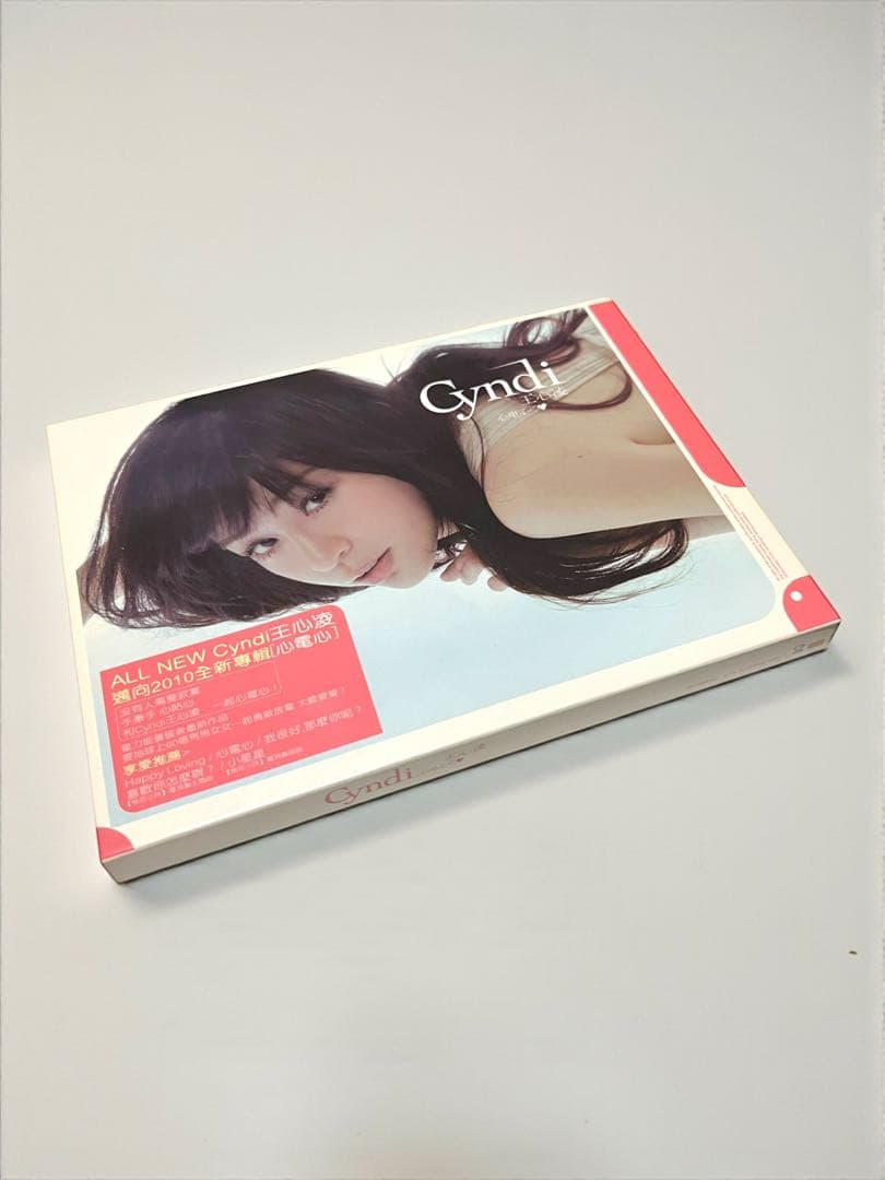 王心凌　心電心　h2h シンディ・ワン　台湾