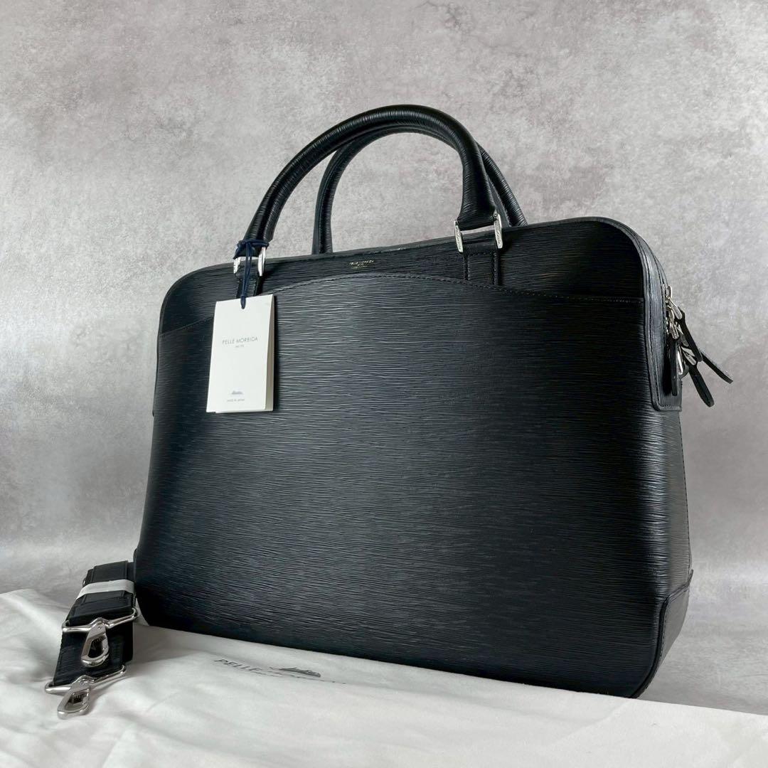 【未使用品】ペッレモルビダ キャピターノ 2室 2way A4可 黒 レザー