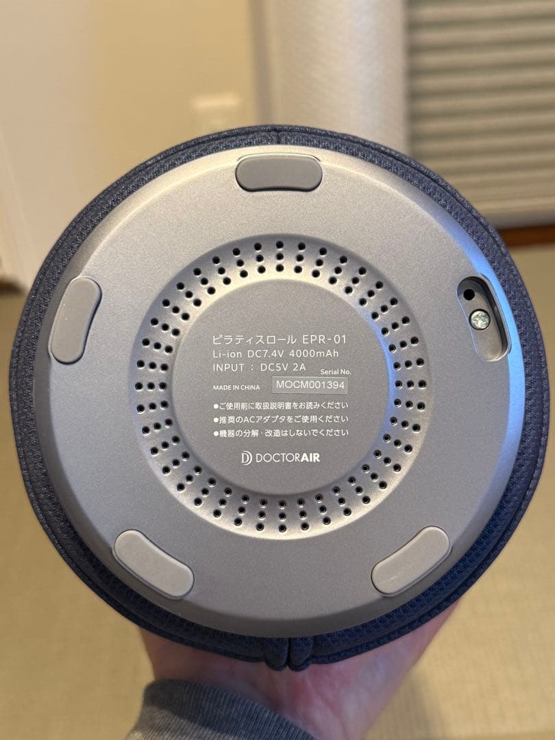 最終価格 YM1415 DOCTOR AIR ピラティスロール EPR-01