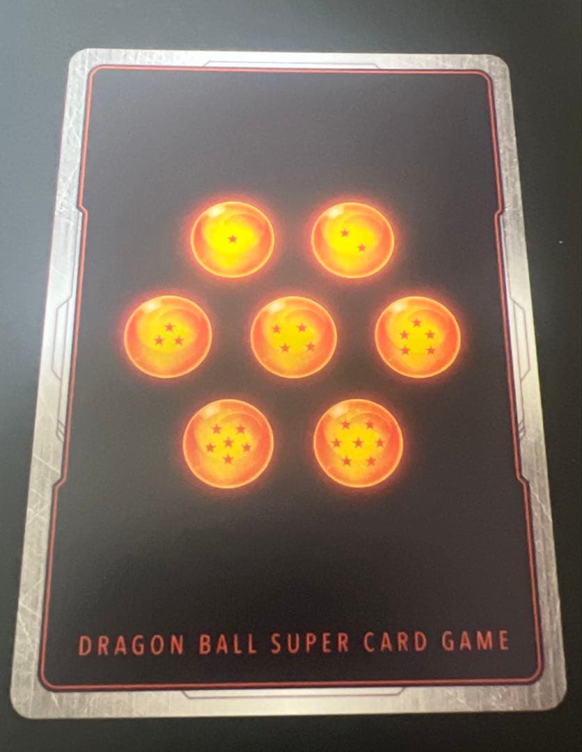 フュージョンワールドマンガブースター　FB05-119 孫悟空SCR★ パラレル