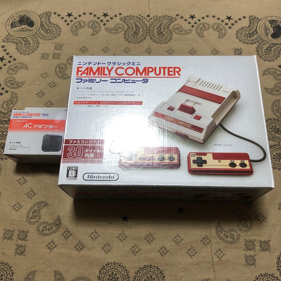 ほぼ新品 ニンテンドークラシックミニ ファミリーコンピュータ ACアダプター付